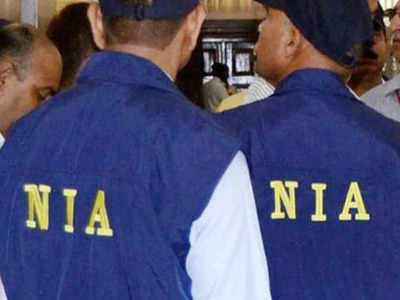 Jammu Kashmir News: स्पेशल NIA कोर्ट ने 13 आतंकवादियों के खिलाफ गैर-जमानती वारंट किया जारी, पाकिस्तान में छिपे हैं दहशतगर्द 