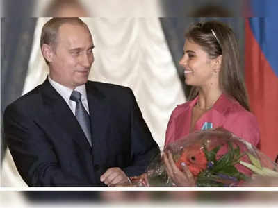 Putin Girlfriend: రూ.వెయ్యి కోట్ల ఖరీదైన విల్లాలో ప్రియురాలితో రహస్యంగా  పుతిన్ రొమాన్స్
