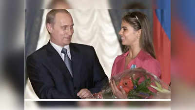 Putin Girlfriend: రూ.వెయ్యి కోట్ల ఖరీదైన విల్లాలో ప్రియురాలితో రహస్యంగా  పుతిన్ రొమాన్స్