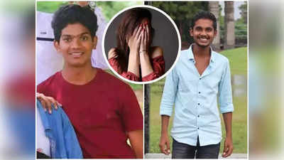 Naveen Murder Case: నవీన్ హత్య కేసు.. యువతి ఫోన్‌లో బయటపడ్డ విస్తుపోయే విషయాలు..