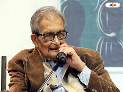 Amartya Sen Aadhar Card : আধার কার্ড পেলেন ৯০ ছুঁই ছুঁই অমর্ত্য সেন, মুহূর্তে ভাইরাল ভিডিয়ো