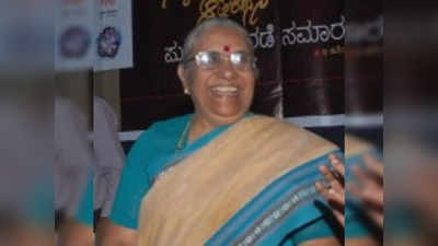 Kamala Hampana On Hinduism: ಭಾರತ ಹಿಂದೂ ದೇಶವಲ್ಲ: ಕಮಲಾ ಹಂಪನಾ