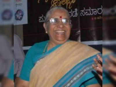 Kamala Hampana On Hinduism: ಭಾರತ ಹಿಂದೂ ದೇಶವಲ್ಲ: ಕಮಲಾ ಹಂಪನಾ