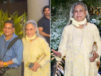 Jaya Bachchan: पपाराजी के साथ खिंचवाई फोटो और हंसते हुए किया पोज तो लोगों ने ली चुटकी, कहा- अरे ये हंसती भी है!