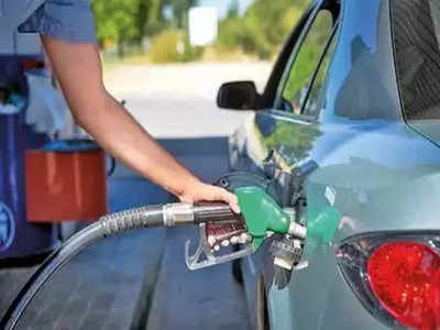 Petrol Price Today: कच्च्या तेलाच्या किमतीत चढ-उतार सुरूच! जाणून घ्या पेट्रोल-डिझेलचे आजचे नवीन दर 
