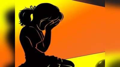 नवी मुंबई हादरली; पनवेल रेल्वे स्थानकात अवघ्या ३ वर्षीय चिमुकलीवर बलात्कार