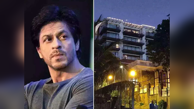 Shahrukh Khan:શાહરુખ ખાનના બંગલા મન્નતની દીવાલ કૂદીને બે ગુજરાતીઓ ઘુસ્યા, પકડયા પછી કહી ચોંકાવનારી વાત