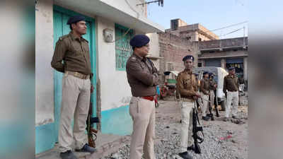 Bihar News: नालंदा में पुलिस टीम पर हमला, थानेदार समेत दो पुलिसकर्मी घायल