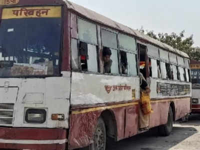 होली पर नहीं होगी घर जाने में परेशानी, UP रोडवेज ने की खास तैयारी, जानिए क्या किया इंतजाम?