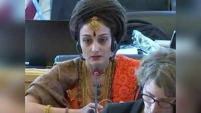 Vijayapriya Nithyananda: संयुक्त राष्ट्र की बैठक में गहनों वाली यह जटाधारी महिला कौन थी? क्या कहना है UN का जानें...