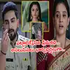 Krishna Mukunda Murari మార్చి 3: కృష్ణ ప్రేమలో పడ్డ మురారీ! ముకుందకు