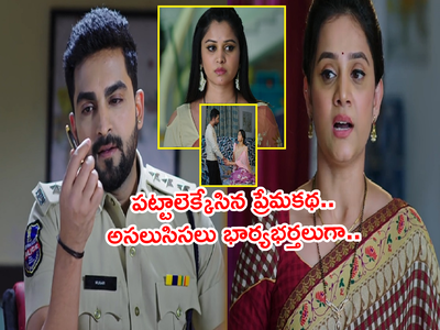 Krishna Mukunda Murari మార్చి 3: కృష్ణ ప్రేమలో పడ్డ మురారీ! ముకుందకు లెఫ్ట్ అండ్ రైట్ వాయింపు