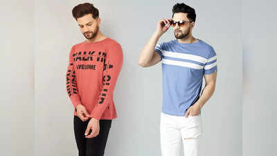 हाफ स्लीव वाले इन Blue T Shirts For Men को पहनकर मिलेगा अच्छा स्टाइल, सॉफ्ट और लाइट है इनका फैब्रिक