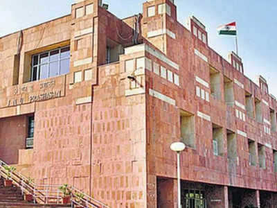 JNU ने वापस लिया धरना प्रदर्शन के खिलाफ जारी नया नोटिस, अब नहीं लगेगा जुर्माना
