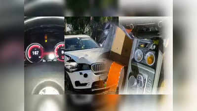 १९० च्या स्पीडने पळवली BMW, इन्स्टावर VIDEO शेअर करताच घडलं भयंकर; घटना वाचून हादराल...