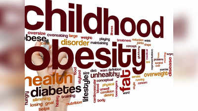 Childhood Obesity:കുട്ടികളെ അമിതവണ്ണം നിയന്ത്രിച്ചില്ലെങ്കിൽ അപകടങ്ങൾ