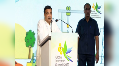 Global Investors Summit: ఆంధ్రప్రదేశ్‌కు మరో గుడ్‌న్యూస్ చెప్పిన కేంద్రమంత్రి