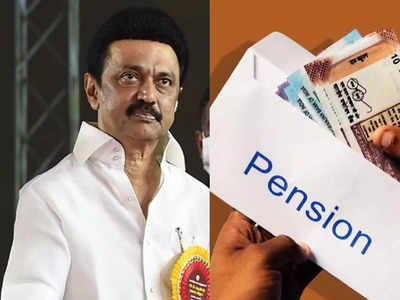 Old Pension Scheme: நீங்க சந்தோசப்படுற அளவுக்கு ஒண்ணும் நடக்கல.. பழைய பென்சன் திட்டத்தில் புதிய ட்விஸ்ட்!