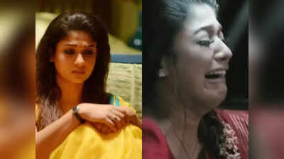 Nayanthara: கல்யாணமாகி 9 மாசத்துல இரண்டு வாட்டியா?: நயன்தாரா ரொம்ப பாவம்