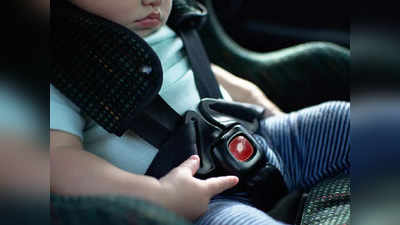 Car Safety Tips : শিশুদের নিয়ে বেরিয়েছেন? তাহলে গাড়ির এই সেফটি ফিচারটি ব্যবহার করতে ভুলবেন না