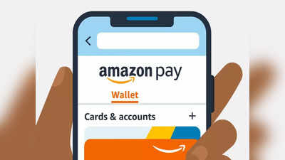 Amazon Pay நிறுவனத்துக்கு ரூ.3.06 கோடி அபராதம்.. ரிசர்வ் வங்கி உத்தரவு!