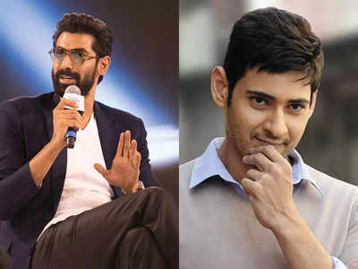 Rana Daggubati: మహేష్ బాబు చిన్ను భర్త.. రానా బయటపెట్టిన ఇంట్రెస్టింగ్ న్యూస్