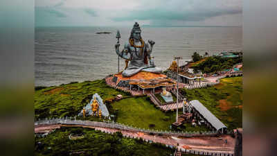 Gokarna Trip in 5000: రూ.5 వేలల్లోనే సూపర్ గోకర్ణ ట్రిప్.. ఇలా ప్లాన్ చేసి చూడండి..!