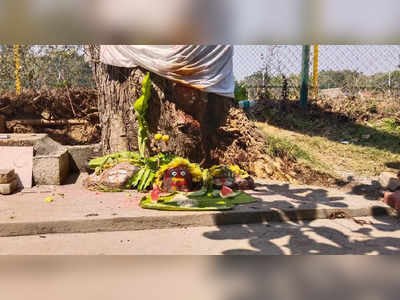 Statue Removed: ಶಾಲಾ ಆವರಣದಲ್ಲಿದ್ದ ಭೂತಪ್ಪನ ಕಟ್ಟೆ ತೆರವು, ಬಿಜೆಪಿ ಶಾಸಕನ ಮೇಲೆ ವಿಗ್ರಹ ಧ್ವಂಸ ಮಾಡಿಸಿದ ಆರೋಪ..!