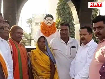 Muzaffarpur News: शहादत दिवस से पहले BJP MLC को याद आए जुब्बा सहनी, शहीद के परिवार को सम्मानित किया