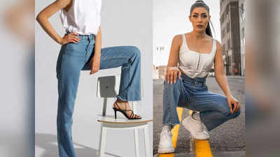 Women Fashion Tips: डिफरेंट वेरायटी और रेंज में हैं ये Jeans Pant, आपके हर आउटफिट को बना देगी स्टाइलिश वो भी सस्ती कीमत में