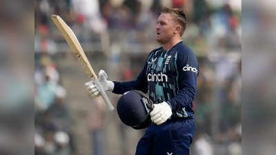 BAN vs ENG: जेसन रॉय ने कराया बांग्लादेशी गेंदबाजों को नागिन डांस, इंग्लैंड ने 132 रनों से जीता मैच, सीरीज किया अपने नाम