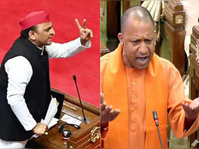 UP Budget Session: Yogi-Akhilesh के बीच चले बयानों के तीर, सदन बनी कोर्ट... यादगार बन गया यूपी का बजट सत्र