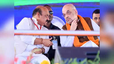 Amit Shah in Devanahalli | ಕೆಂಪೇಗೌಡ ಅಂತಾರಾಷ್ಟ್ರೀಯ ವಿಮಾನ ನಿಲ್ದಾಣ ವಿಸ್ತರಣೆಗೆ ಪ್ರಧಾನಿ ಮೋದಿ ಸದಾ ಸಿದ್ಧ: ಅಮಿತ್‌ ಶಾ