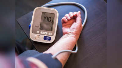 Blood Pressure: फास्ट ही नहीं बल्कि एक्यूरेट और कंफर्टेबल हैं ये BP Testing Machine, इतने कम दाम में कहीं नहीं मिलेगी