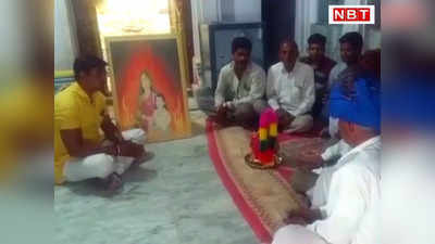 राजस्थान के इस गांव में नहीं होता Holika Dahan, 70 साल से चांदी की होलिका-सोने के प्रहलाद की होती पूजा