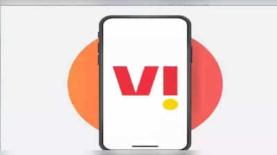 Vi का नया प्लान! सिंगल रिचार्ज में 100GB Data, Calling और मुफ्त OTT ऐप्स का सब्सक्रिप्शन