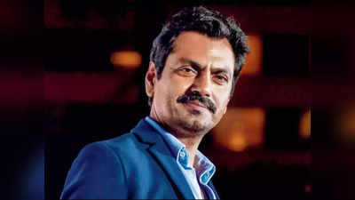 Nawazuddin Siddiqui Property: नवाजुद्दीन सिद्दीकी ने लिया बड़ा फैसला, विवाद के बीच भाईयों को सौंपी पुश्तैनी जमीन