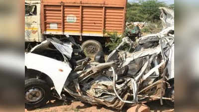 Faridabad Accident: दोस्त का बर्थडे मनाने के बाद गए थे घूमने, ट्रक ने कार को पीछे से मारी टक्कर, 6 युवकों की मौत