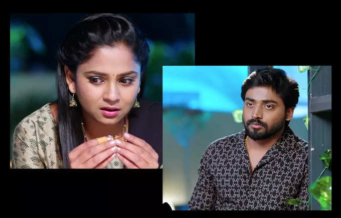 అల్లాడిన ప్రేమ జంట