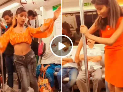 Metro Ka Video: इनके माता-पिता कहां हैं..., मेट्रो में लड़कियों का कारनामा देख पब्लिक ने माथा पकड़ लिया!