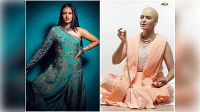 Priyanka Sarkar Noti Binodini : মাথা মুড়িয়ে রুদ্রাক্ষ হাতে প্রিয়াঙ্কা! আচমকা কেন ভোলবদল টলি তারকার?