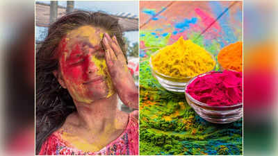 Holi Colour Side Effects : হার্বাল রং কি সত্যিই ত্বকের ক্ষতি করে না? বাড়িতে সস্তায় আবির বানানোর কায়দা শিখে নিন