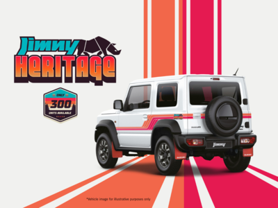 Maruti Suzuki Jimny காரில் புதிய Heritage Edition அறிமுகம்! 300 லிமிடெட் கார்கள் மட்டுமே விற்பனை!