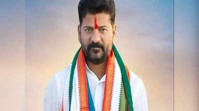 Revanth Reddy: రేవంత్ రెడ్డి కాన్వాయ్‌కి భారీ యాక్సిడెంట్.. ఆరు కార్లు పూర్తిగా ధ్వంసం