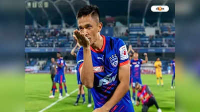 Sunil Chhetri : রেফারিকে বলেছিলাম..., প্লে অফ বিতর্ক নিয়ে মুখ খুললেন সুনীল ছেত্রী