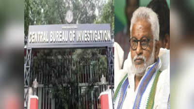 CBI: ఆ కుట్రలో వైవీ సుబ్బారెడ్డి భాగమే: సీబీఐ