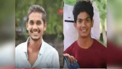 Naveen Murder Case: నవీన్ హత్య కేసులో కీలక పరిణామం.. హత్యకు సహకరించింది ఎవరు? 