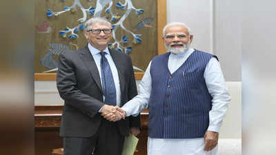 Bill Gates Meets PM Modi: ಎಂದಿಗಿಂತಲೂ ಭಾರತದ ಬಗ್ಗೆ ಆಶಾವಾದ ಹೆಚ್ಚಿದೆ: ಮೋದಿ ಭೇಟಿ ಬಳಿಕ ಬಿಲ್ ಗೇಟ್ಸ್ ಶ್ಲಾಘನೆ