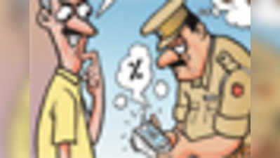 पुलिसवाला रिश्वत मांगे, तो यहां करें शिकायत