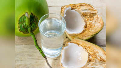 Coconut Water: కొబ్బరి నీళ్లు తాగితే ఎండ వేడే కాదు.. ఈ అనారోగ్యాలూ దూరం అవుతాయి..! 